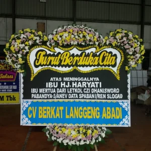 Floral Stand Condolence Medium Model B