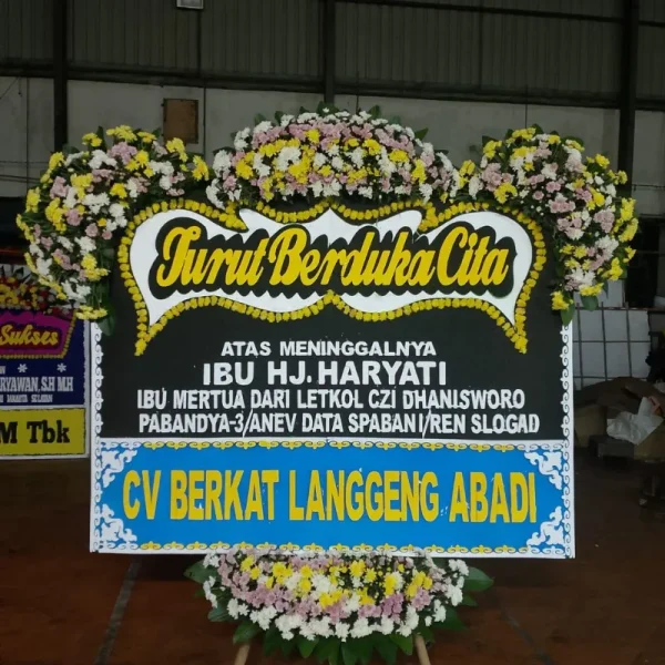 Floral Stand Condolence Medium Model B