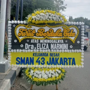 Floral Stand Condolence Small Model B