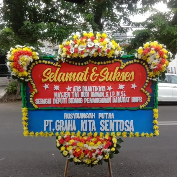 Floral Stand Small Congratulations Model E