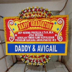 Floral Stand Small Congratulations Model G
