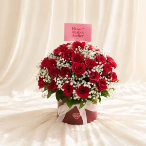 Red Rose Box